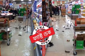 facebook users facebook users