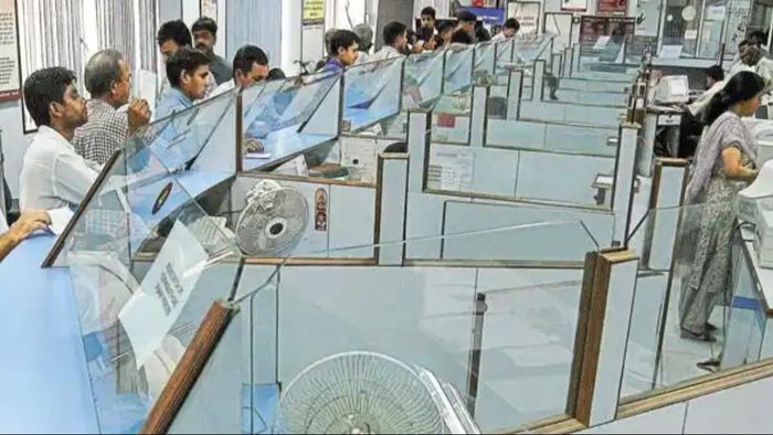 প্রতীকী ছবি