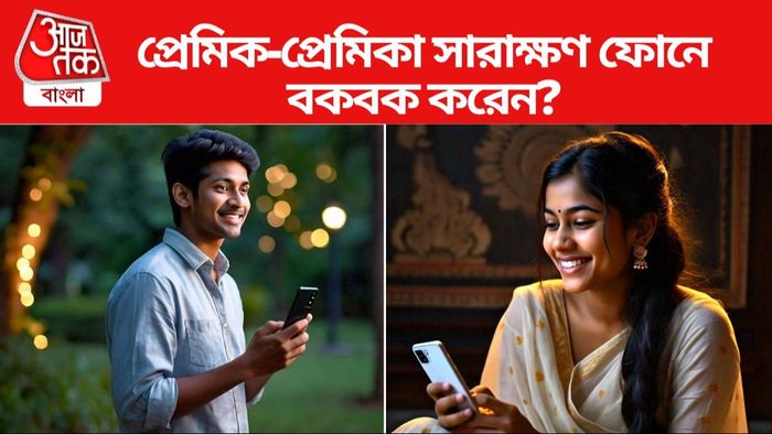 সারাক্ষণ বকবক করা মোটেও ভাল লক্ষণ নয়