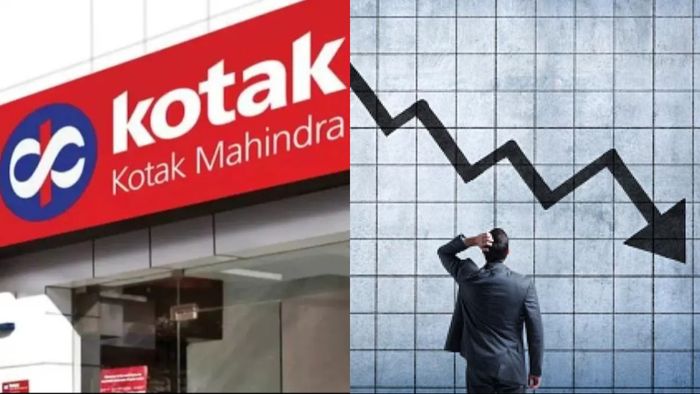 কোটাক মাহিন্দ্রা ব্যাঙ্কের শেয়ারে পতন