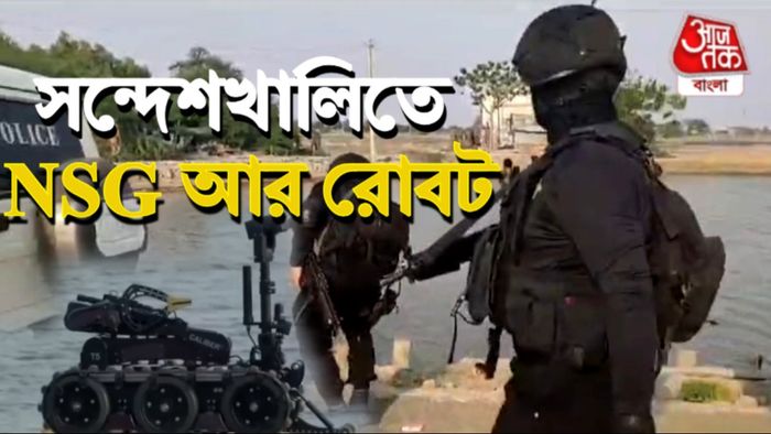 সন্দেশখালি