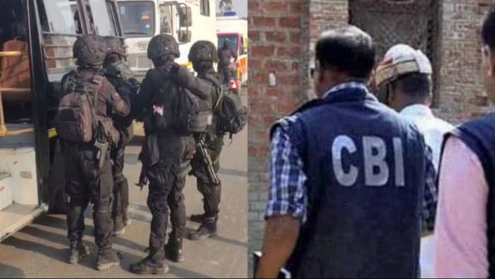 প্রতীকী ছবি