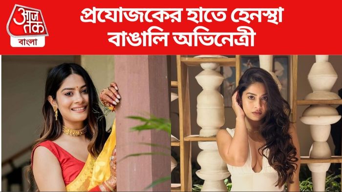 কৃষ্ণা মুখোপাধ্যায় ছবি সৌজন্যে: ইনস্টাগ্রাম