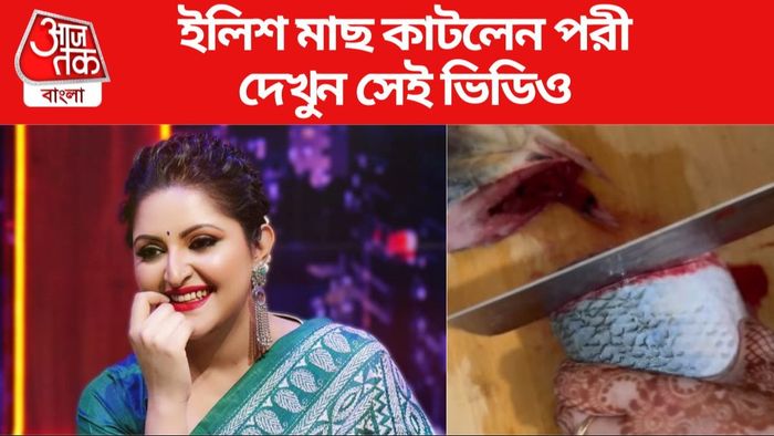 পরীমণি ছবি সৌজন্যে: ইনস্টাগ্রাম