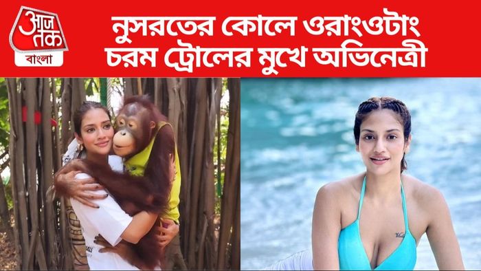 নুসরত জাহান ছবি সৌজন্যে: ইনস্টাগ্রাম