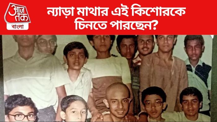 টলিউডের জনপ্রিয় গায়ককে চিনতে পারছেন?