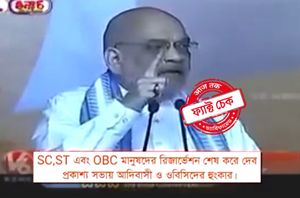 Social Media Users Social Media Users