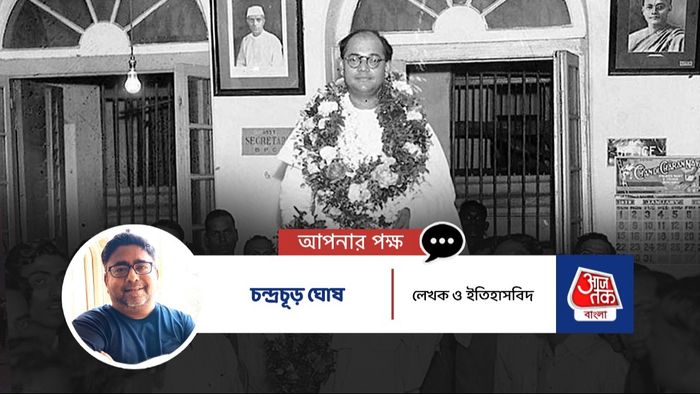 Netaji subhash Chandra Bose and his political view