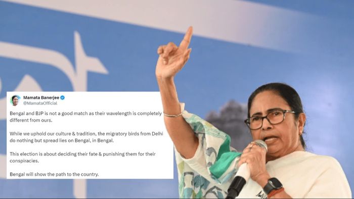 বাঙালি ও বিজেপির মানসিকতা ভিন্ন: মমতা বন্দ্যোপাধ্যায়