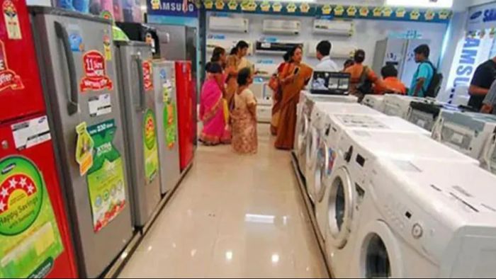 প্রতীকী ছবি