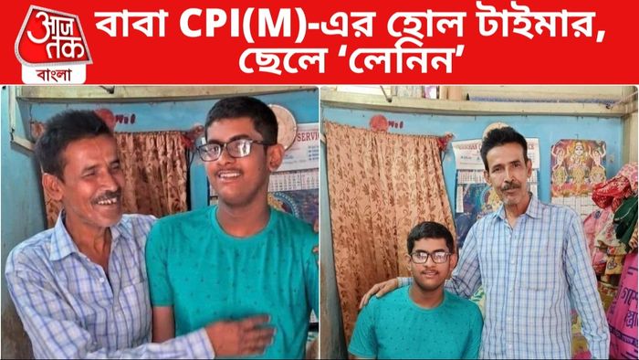 বালুরঘাটের উদয়ন মাধ্যমিকে তৃতীয়। ফাইল ছবি