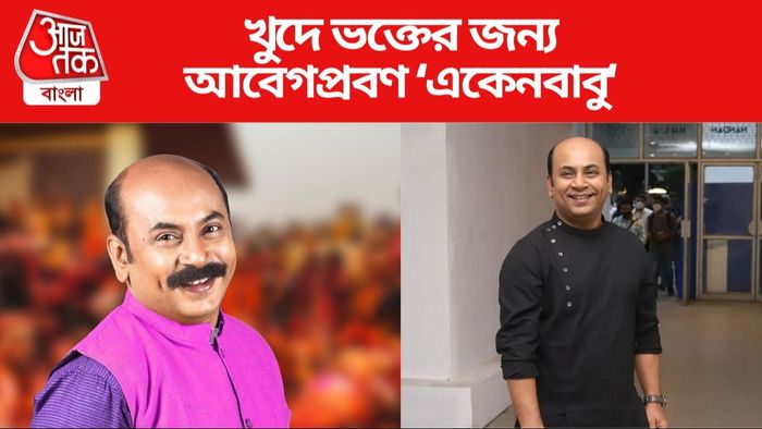 অনির্বাণ চক্রবর্তী ছবি সৌজন্যে: ইনস্টাগ্রাম