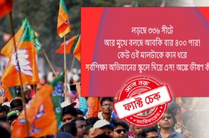 Facebook Users Facebook Users