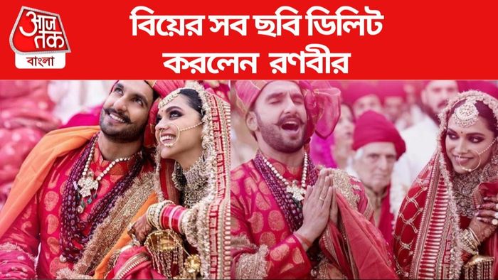 রণবীর-দীপিকার বিয়ের সময়