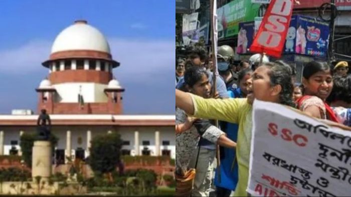 এসএসসি মামলায় যা বলল সুপ্রিম কোর্ট।
