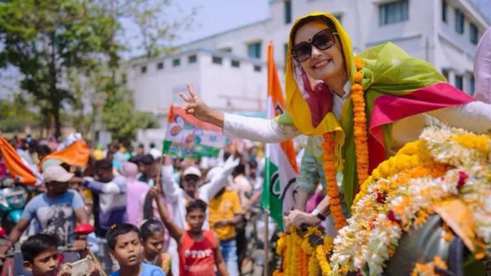 মহুয়া মৈত্র