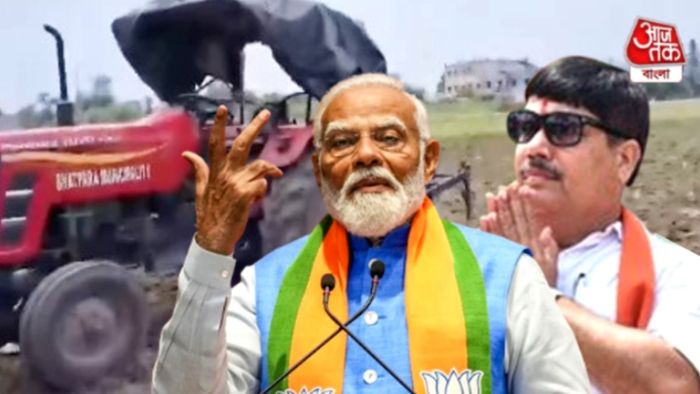 Narendra Modi and Arjun Singh