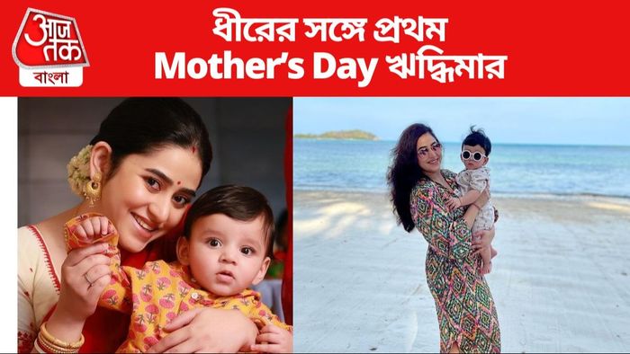 ঋদ্ধিমা ঘোষ ছবি সৌজন্যে: ইনস্টাগ্রাম