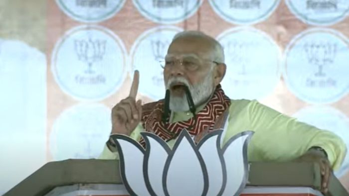 নরেন্দ্র মোদী