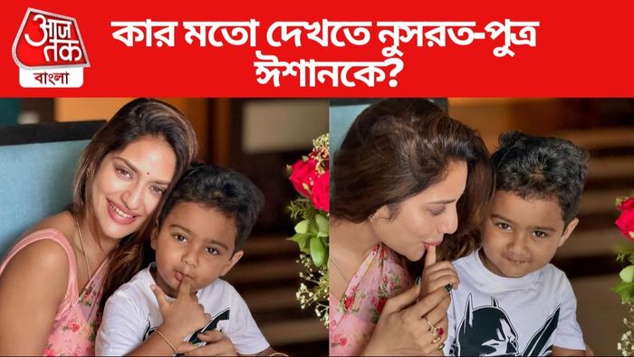 নুসরত জাহান ছবি সৌজন্যে: ইনস্টাগ্রাম