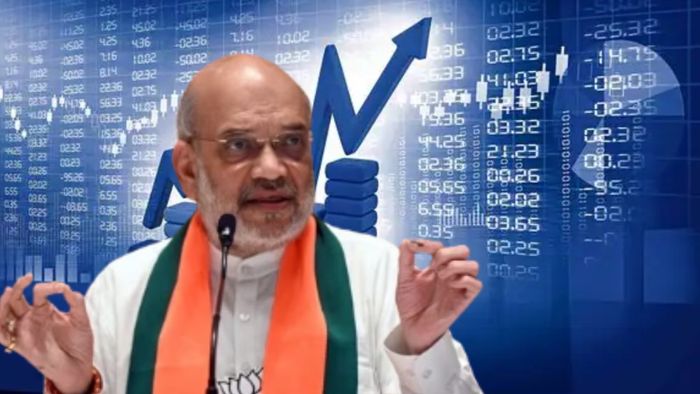 Amit Shah on Share Market