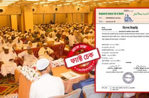 Social Media Users Social Media Users