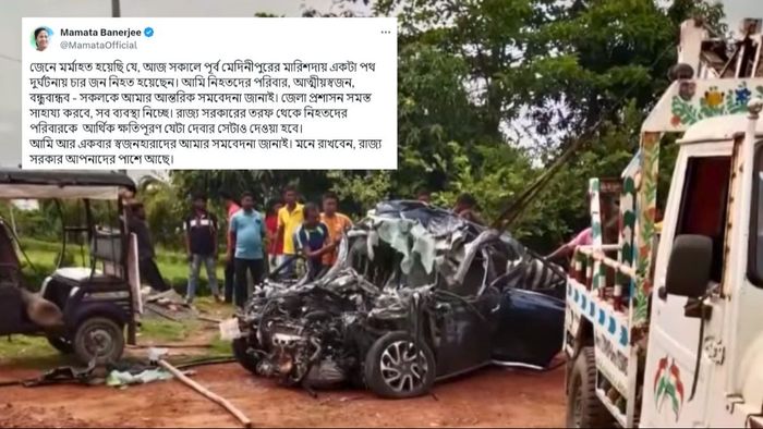 Marishda bus car Accident Today digha
