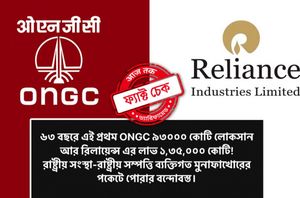 Social media users Social media users