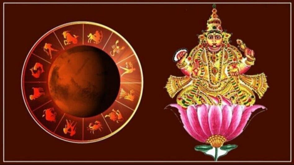 অস্ত কাটিয়ে উদয় হবেন গুরু, বৃহস্পতির কৃপায় ৩ রাশির অর্থভাগ্য ঘুরবে; তুঙ্গে সাফল্য  অস্ত কাটিয়ে উদয় হবেন গুরু, বৃহস্পতির কৃপায় ৩ রাশির অর্থভাগ্য ঘুরবে; তুঙ্গে সাফল্য