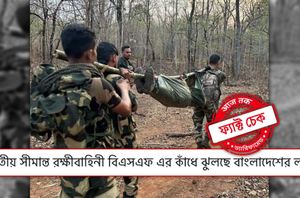 Facebook Users Facebook Users