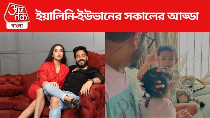 রাজ-শুশ্রী ছবি সৌজন্যে: ইনস্টাগ্রাম