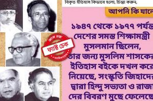 Facebook Users Facebook Users