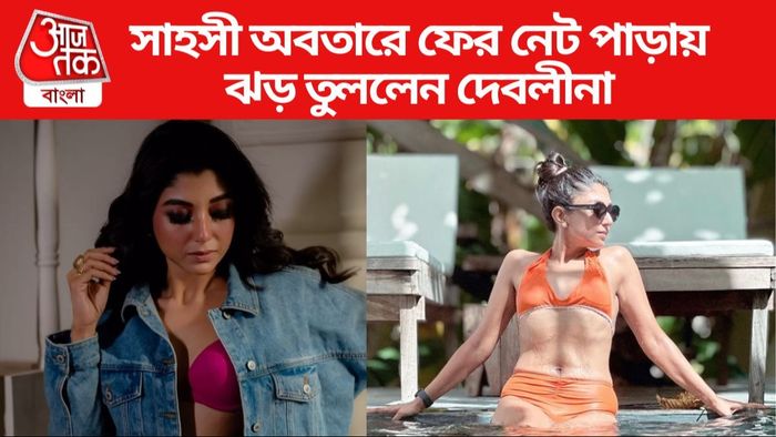 দেবলীনা কুমার ছবি সৌজন্যে: ইনস্টাগ্রাম