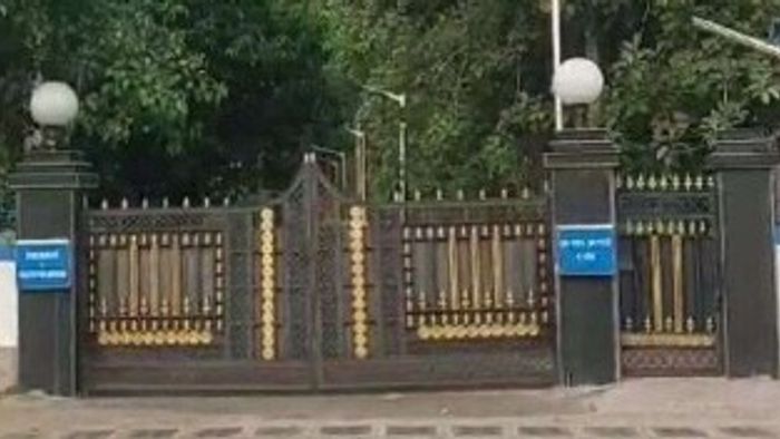 পূর্ব বর্ধমানের জেলাশাসকের বাংলো নিলামে উঠবে।