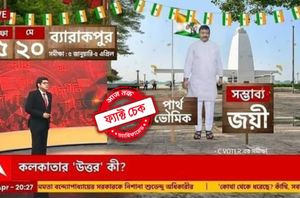 facebook users facebook users