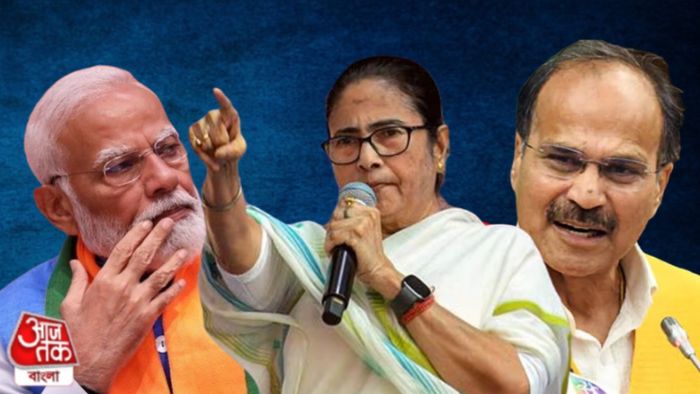 মোদী, মমতা ও অধীর