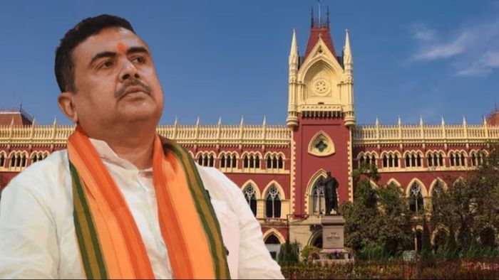 হাইকোর্টে শুভেন্দু