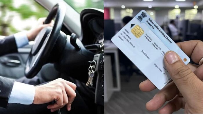 ফাইল ফোটো