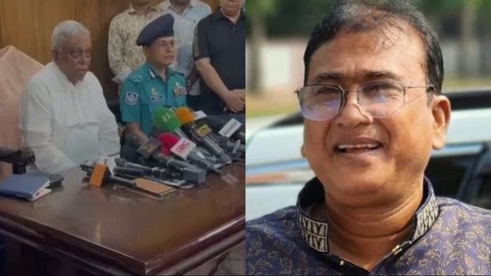 Bangladesh MP Killed