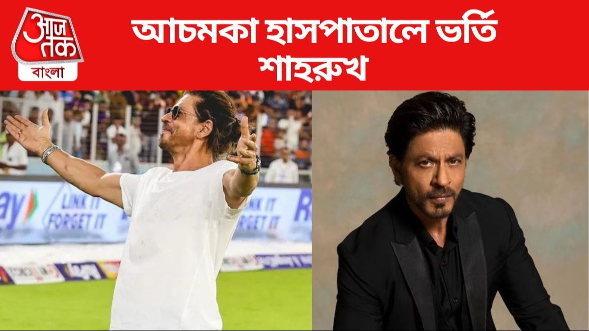 শাহরুখ খান