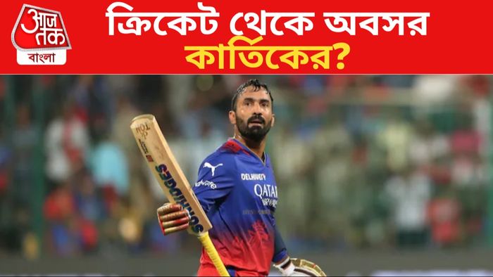 Dinesh karthik, rcb, ipl 2024