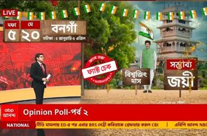 Facebook Users Facebook Users