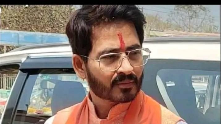 হিরণের ডক্টরেট ডিগ্রি ভুয়ো দাবি করে কমিশনে AAP