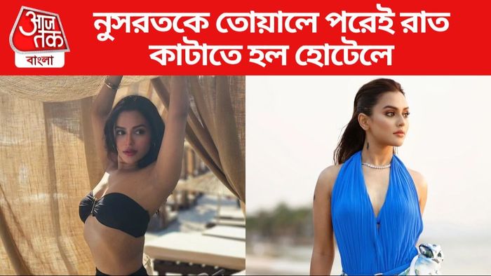 নুসরত ফারিয়া ছবি সৌজন্যে: ইনস্টাগ্রাম