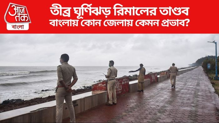 বাংলায় কোন জেলায় কেমন প্রভাব?