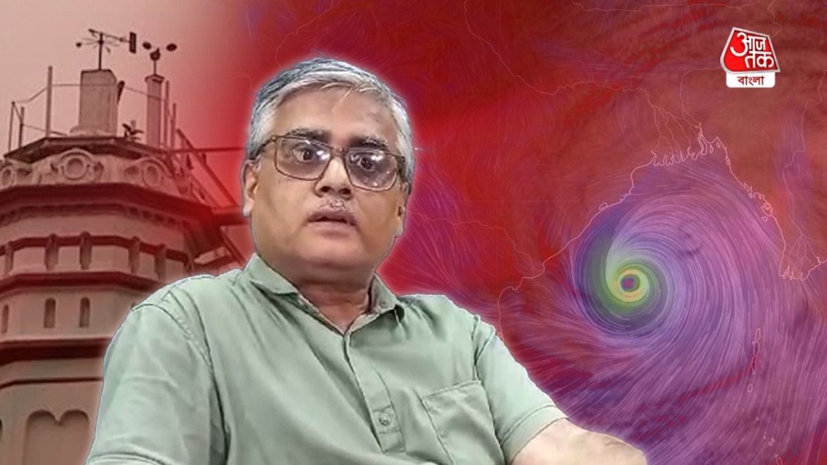 Cyclone Remal Update