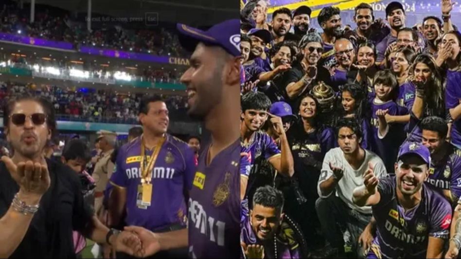 IPL জিতে আবার ফ্লাইং KISS করলেন হর্ষিত, উস্কে দিলেন শাহরুখই, VIDEO VIRAL IPL জিতে আবার ফ্লাইং KISS করলেন হর্ষিত, উস্কে দিলেন শাহরুখই, VIDEO VIRAL