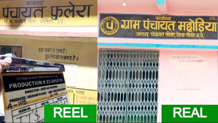 Panchayat Web Series