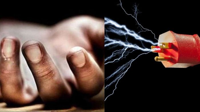 লিলুয়ায় বিদ্যুত্স্পৃষ্ট হয়ে যুবকের মৃত্যু