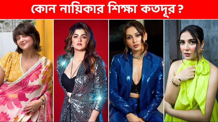 স্বস্তিকা, শ্রাবন্তী, মিমি, শ্রাবন্তী (ছবি: ফেসবুক)